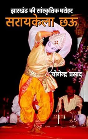 भोजपुरी गाना: सांस्कृतिक धरोहर से आधुनिक पहचान तक का सफर