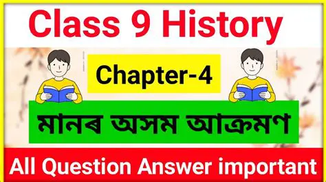 Class 9 History Discussion