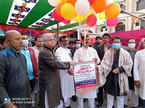 Features of Bhasha Shoinik