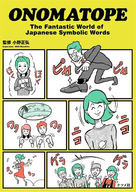 Investigate the use of onomatope in other Japanese comics and manga