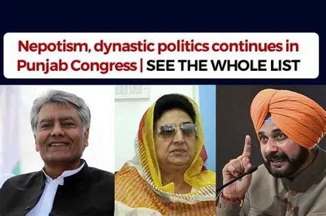 Nepotism and dynastic politics