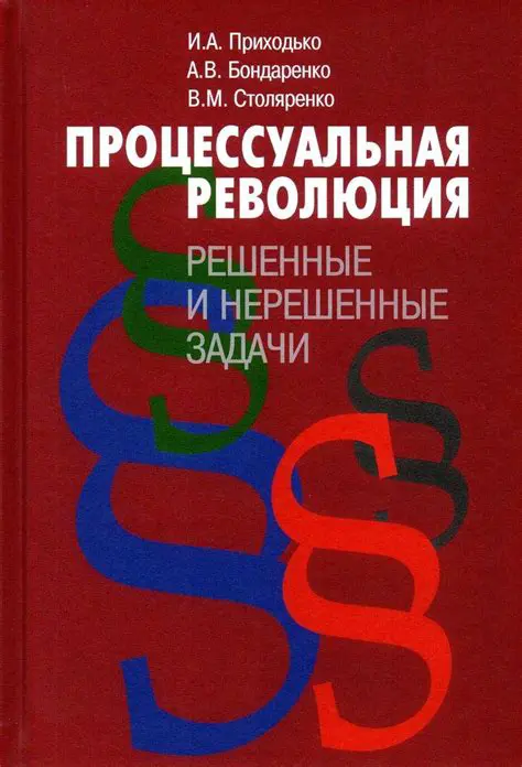 Reddit: Революция в онлайн-общении и формировании сообществ